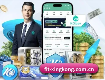 星空体育资讯 APP