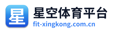 星空体育资讯 Logo